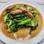 Best Chinese Broccoli in New York, NY